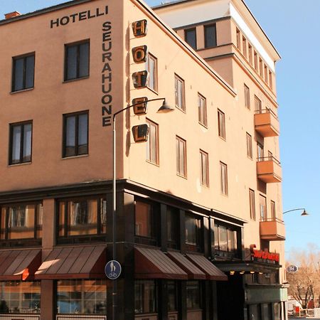 Hotel Seurahuone Kokkola  Luaran gambar